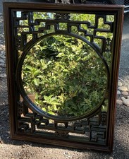 Antique chinese carved for sale  Danville