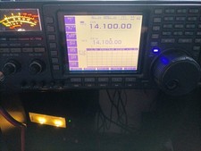 Icom 756 d'occasion  Rueil-Malmaison