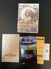 The Last Story Import Japão Wii versão japonesa comprar usado  Enviando para Brazil
