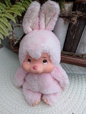 monchichi hase gebraucht kaufen monchichi hase gebraucht kaufen Neustrelitz