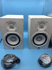 Yamaha hs7 6.5 for sale  Mooresboro