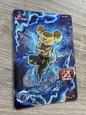 Carte Dragon Ball Z DBZ Super Dragon Ball Heroes BM1 HCP4 comprar usado  Enviando para Brazil
