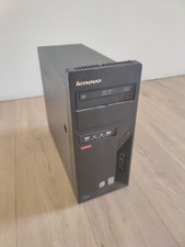 Lenovo thinkcentrino tour d'occasion  Tarascon