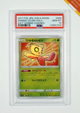 Pokemon psa shining usato Pokemon psa shining usato  Bergamo