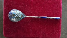 Antique russian silver for sale  Beverly Hills