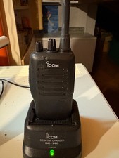 Radio icom sr usato  Gavirate