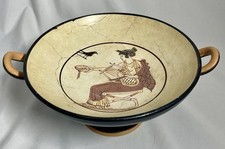 Delphi museum kylix for sale  Bellmawr