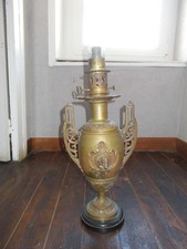 Lampe huile bronze d'occasion Lampe huile bronze d'occasion  Roanne
