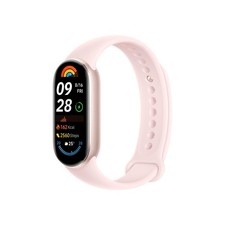 Smartwatch Xiaomi Smart Band 9 różowy na sprzedaż  PL