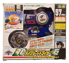 Beyblade con pistola usato  Roma