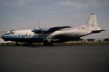 Dia 11363 antonov gebraucht kaufen Dia 11363 antonov gebraucht kaufen  Leer (Ostfriesland)