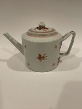 18th century chinese for sale  Laguna Hills