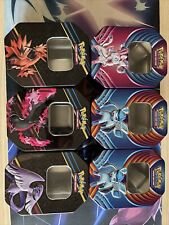 Scatole latta pokemon usato  Figline Valdarno