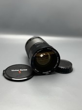 Bjektiv vivitar series gebraucht kaufen  Everswinkel