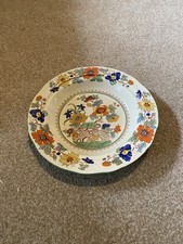 Masons ironstone bible for sale  STEVENAGE