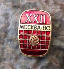 1980 xxii moscow for sale  MACHYNLLETH