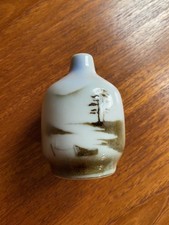 Highbank porcelain lochgilphea for sale  STOCKTON-ON-TEES