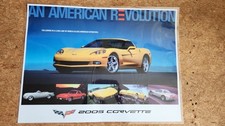2005 corvette double for sale  Clayton