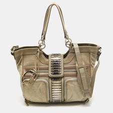 Balenciaga beige leather d'occasion  Expédié en Belgium