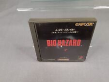 Usado, Sony Playstation 1 PS1 Bio Hazard 1 Resident evil 1 versão japonesa na caixa comprar usado  Enviando para Brazil