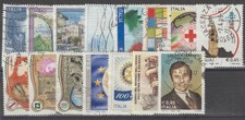 2005 francobolli diversi usato  Rende