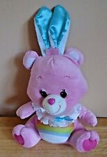 Care bears bunny for sale  Corbin