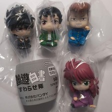 Yu Yu Hakusho Suware Team, todos os 4 tipos comprar usado  Enviando para Brazil