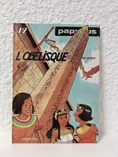 Papyrus obélisque t12 d'occasion  Saint-Étienne-de-Crossey