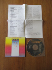 Mahavishnu orchestra birds for sale  BECKENHAM