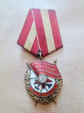 Medaglia militare dell usato  Mondovi