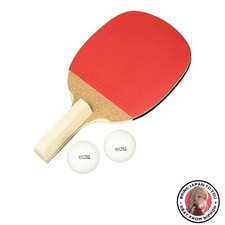 Raquette tennis table d'occasion  Expédié en France