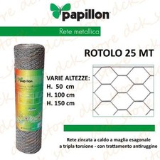 Rotolo rete metallica usato  Corato