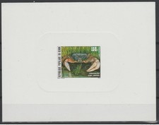 Bénin 1987 mi. d'occasion  France