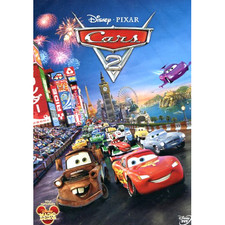 Cars dvd usato usato  Cesena