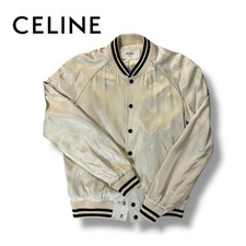 Celine backflocky souvenir d'occasion  Expédié en Belgium