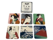 Asahi beer ukiyoe for sale  Knoxville