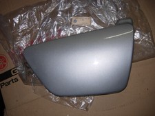 Yamaha xs1100 seitendeckel gebraucht kaufen  Wadern
