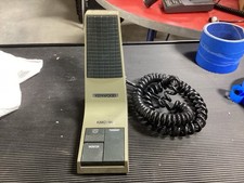 Used kenwood kmc for sale  Price
