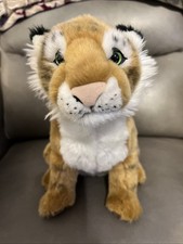 Tiger plush planet for sale  Jeannette