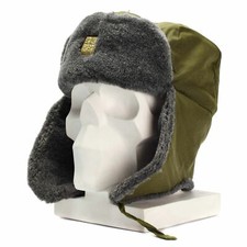 Boné exército tcheco genuíno chapéu militar inverno Ushanka cinza oliva chapéu com emblema NOVO, usado comprar usado  Enviando para Brazil
