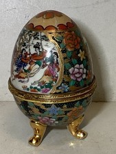Oeuf porcelaine boîte d'occasion  Toulouse-