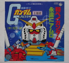 Mobile suit gundam usato  Roma