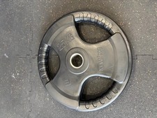 Body max 25kg for sale  NEWCASTLE UPON TYNE