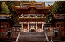 Nikko 19768 usato  Spedire a Italy