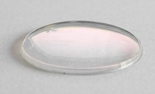 Verre montre rond d'occasion Verre montre rond d'occasion  Ploërmel