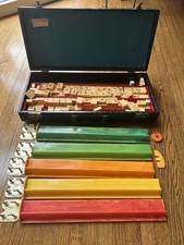 Vintage mah jong for sale  Brooklyn