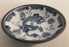 Vintage chinese pewter for sale  CROMER