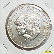 Royaume uni angleterre d'occasion Royaume uni angleterre d'occasion  Nîmes