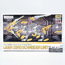 Zoids liger zero for sale  Shipping to United Kingdom