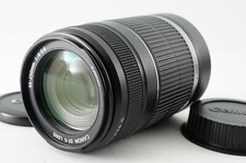 Tested mint canon d'occasion  Expédié en Belgium